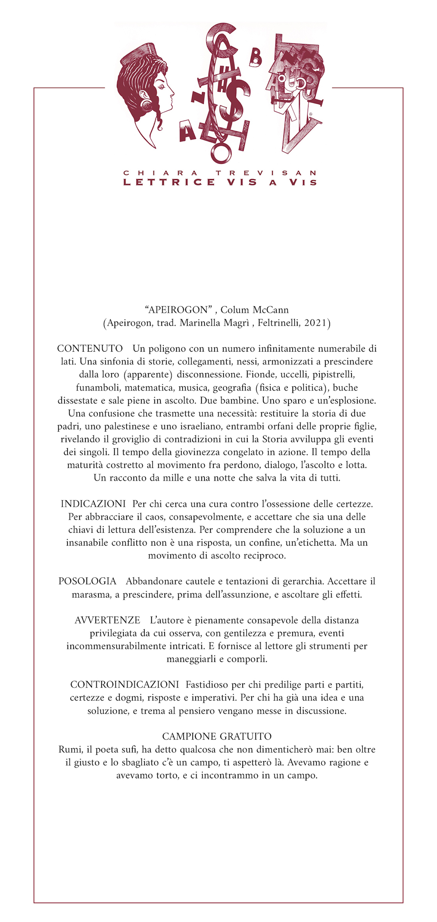 APEIROGON_bugiardino