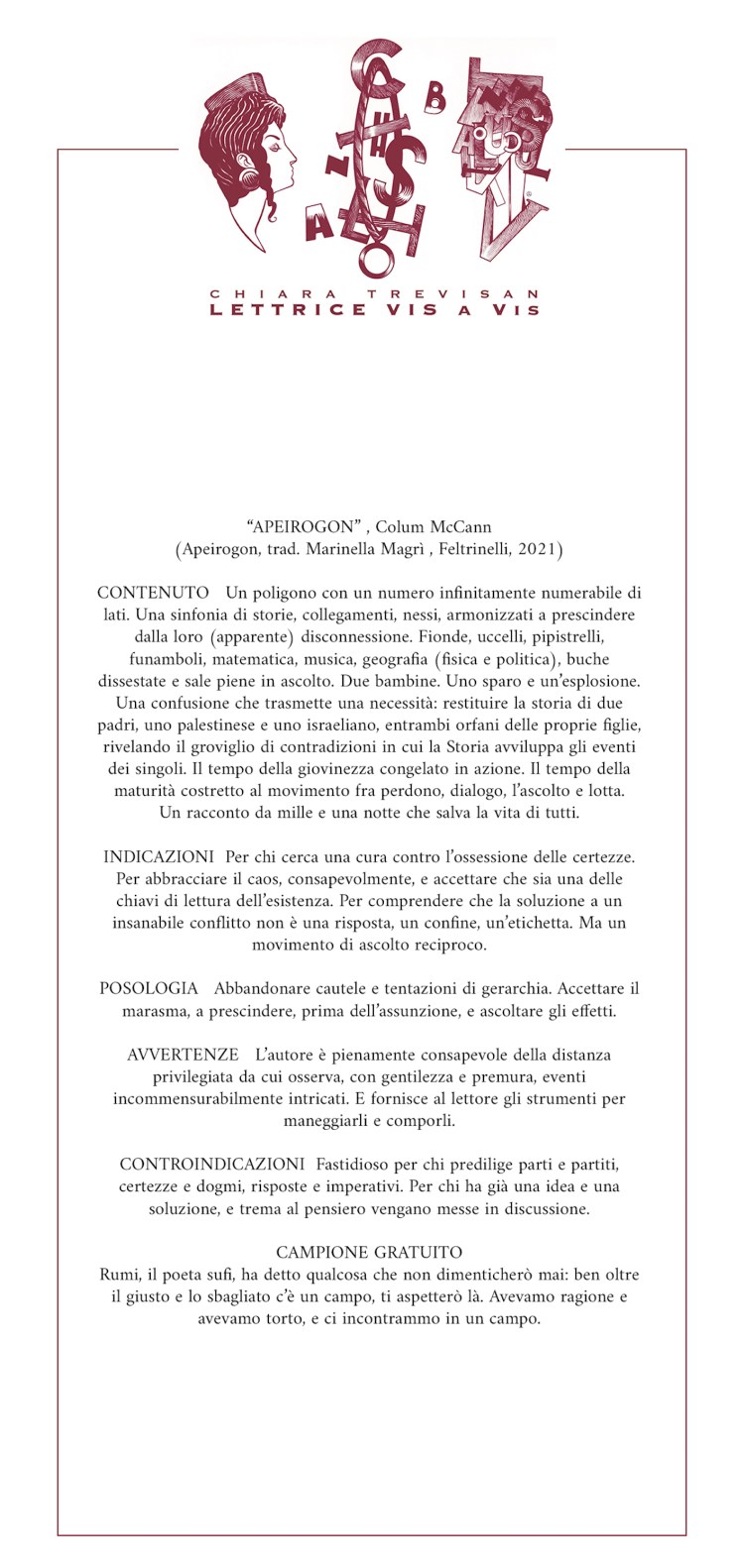 APEIROGON_bugiardino